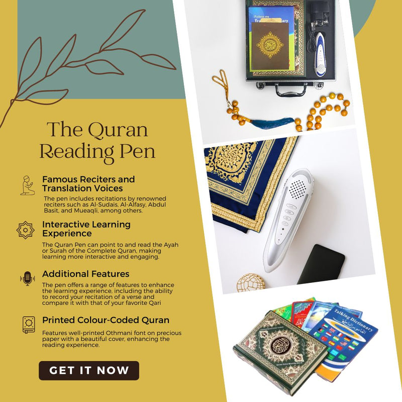 Quran Reading Pen Gift Set