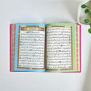 Rainbow Page Quran | Uthmani A5 Print