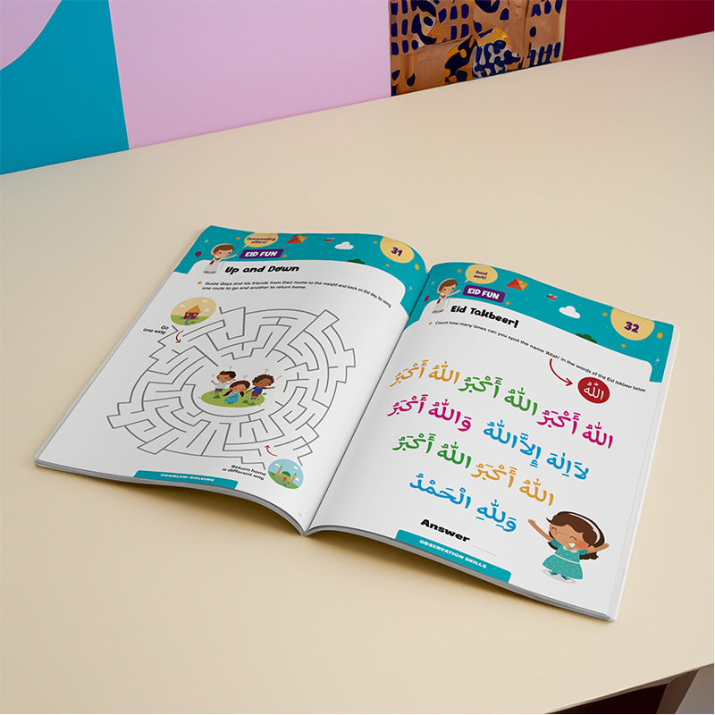 Ramadan Activity Book (For Little Kids) | Learning Roots Activity Book