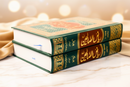 Riyad As-Saliheen – Urdu | 2 Volume Set