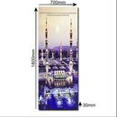 Madina Canvas Frame – Prophet Muhammad’s Farewell Sermon Artwork