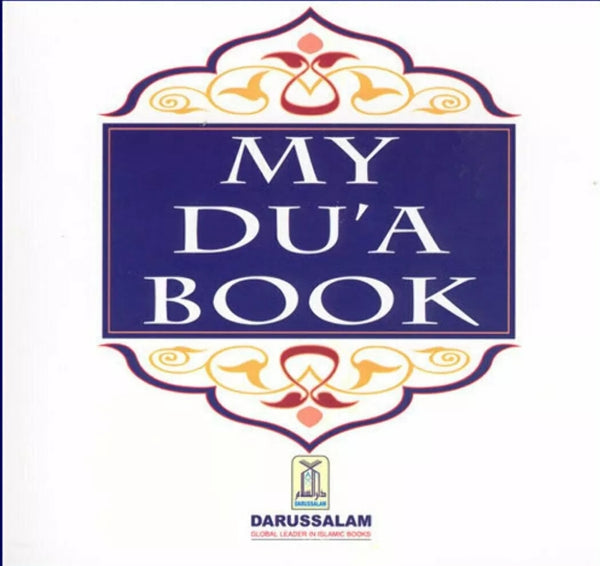 My Du'a Book