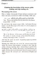 The Book Of Tawheed (Oneness of Allah)