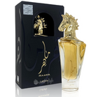 Lattafa Maahir Perfume | 100ml - with Black Edition