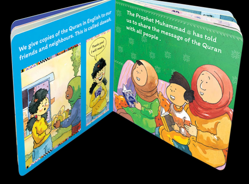 Good Word Ramadan Mubarak Board Book - Kid's Book