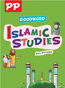 Goodword Islamic Studies | Pre-Primer (Pre-K) Level – By Mateen Ahmad