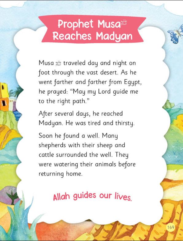 Good Word	100 Best Quran Stories	Kid's Book