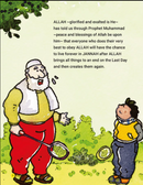 Good Word - What is Jannah - Kid's Book