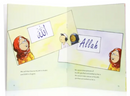 Good Word - Who is Allah - Kid's Book