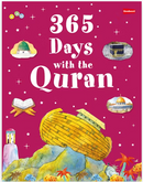 Good Word - 365 Days with The Quran - Kid's Book