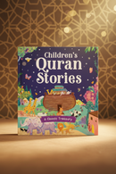 Good Word - Children's Quran Stories - Books for Kids