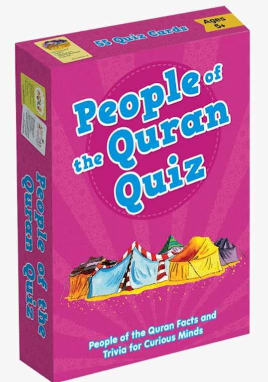 Good Word - My First Quran Quiz Collection - Kid's Book