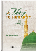 IIPH | A Mercy to Humanity