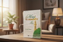 A Mercy to Humanity by Dr. Aid al-Qarni | Insightful Reflections on Prophet Muhammad (PBUH)