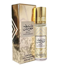 Ard Al Zaafaran Bint Hooran Roll On Perfume - 10ml