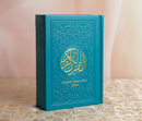 Al Quran Al Kareem Rainbow – Leather Pocket-Size Pocket Edition
