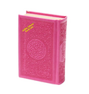 Al Quran Al Kareem - Rainbow | Leather Pocket-Size Edition