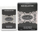 Dar Al Shabaab | Oud Collection 20ml