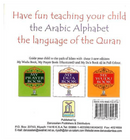 Daarusslaam - My Arabic Alphabet Book - Kids Book