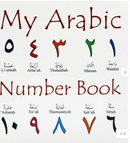 My Arabic Number Book - Kids Book