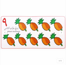 My Arabic Number Book - Kids Book