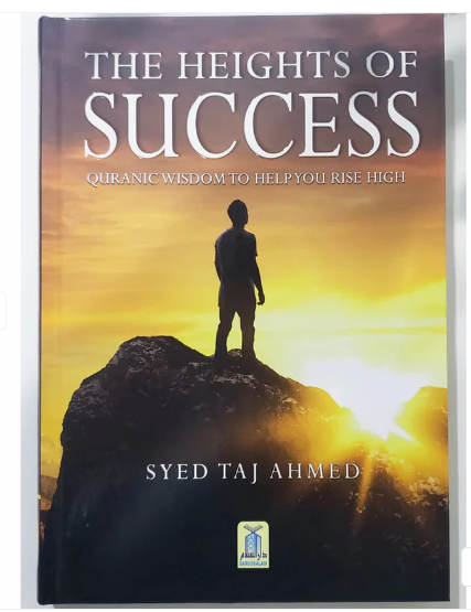 Daarusslaam - The Height of Success - General Book