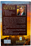 Daarusslaam | The Height of Success
