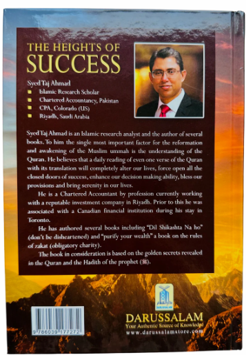 Daarusslaam - The Height of Success - General Book