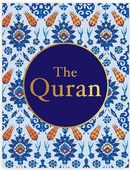 The Quran – English Translation by Maulana Wahiduddin Khan