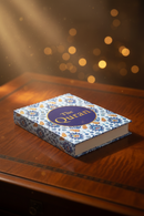 The Quran – English Translation by Maulana Wahiduddin Khan
