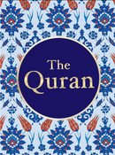 FREE The Quran – English Translation by Maulana Wahiduddin Khan