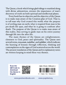 FREE The Quran – English Translation by Maulana Wahiduddin Khan