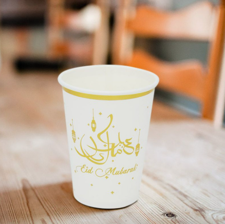 8 Eid Mubarak Paper Cups – Gold