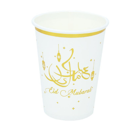 8 Eid Mubarak Paper Cups – Gold