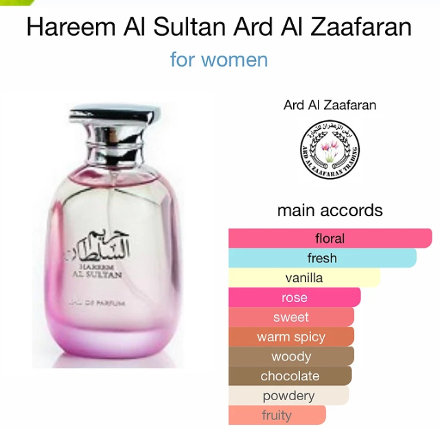 Ard Al Zaafaran Hareem Al Sultan Perfume - 100ml