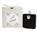 Ameer Al Quloob Perfume by Ard Al Zaafaran - 100ml