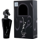 Lattafa Maahir Perfume | 100ml - with Black Edition