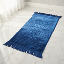 Small Size Prayer Mat for Kids | Soft , Padded & Portable