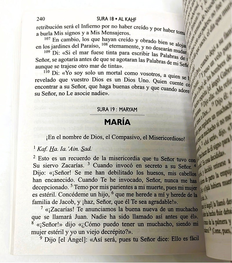 El Coran (Quran in Spanish)
