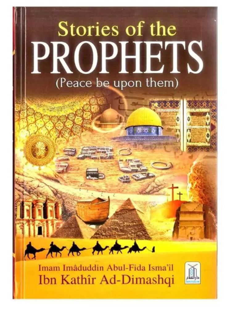 Stories of the Prophets by Imam Ibn kathir | (Color Edition) Large Size