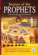 Stories of the Prophets by Imam Ibn kathir |(Color Edition) Large Size
