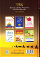 Stories of the Prophets by Imam Ibn kathir |(Color Edition) Large Size