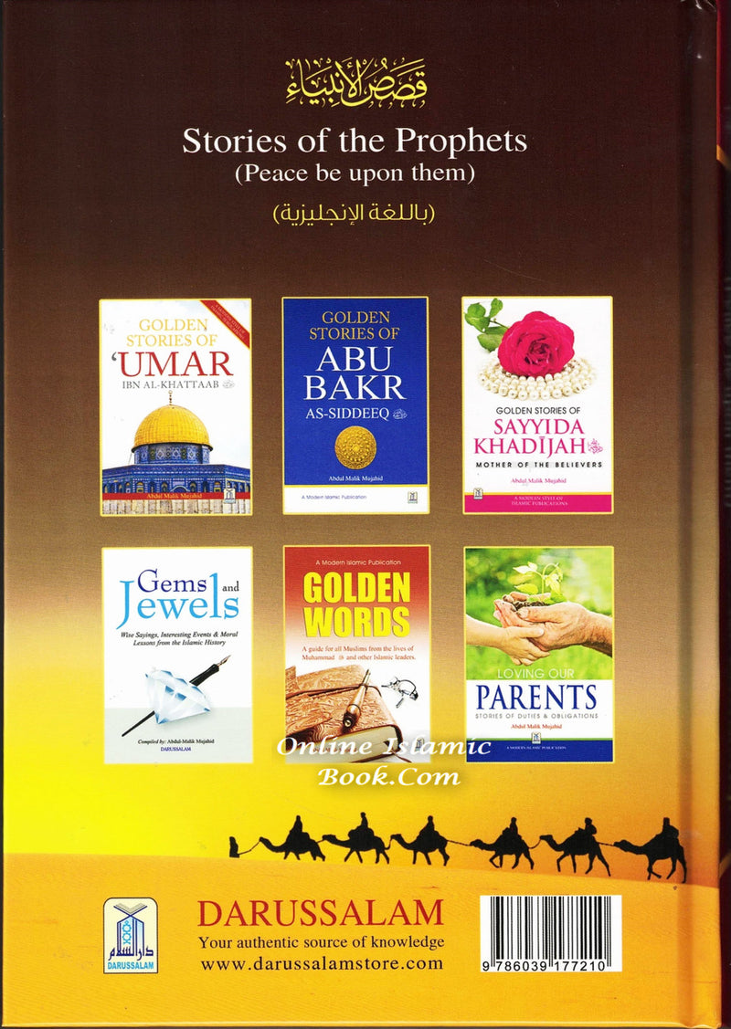 Stories of the Prophets by Imam Ibn kathir | (Color Edition) Large Size