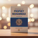 Strategies of Prophet Muhammad – Inspiring Lessons from the Life & Leadership of the Messenger (PBUH)