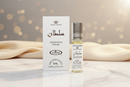 Al Rehab Perfumes Sultan Perfume - 6ml