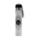 Sultan Al Quloob Air Freshener