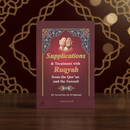 Supplications & Treatment with Ruqyah – A Guide to Spiritual Healing