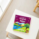 THE STORY OF PROPHET ADAM| BOARD BOOK | QURAN STORIES FOR CHILDREN