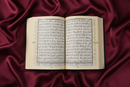 DELUXE TAJWEED QURAN MEDIUM (Colour Coded Tajweed) Dar Al Maarifa |16cmx13cm