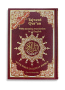 Colour Coded Tajweed Quran | with English Translation (Hardcover)
